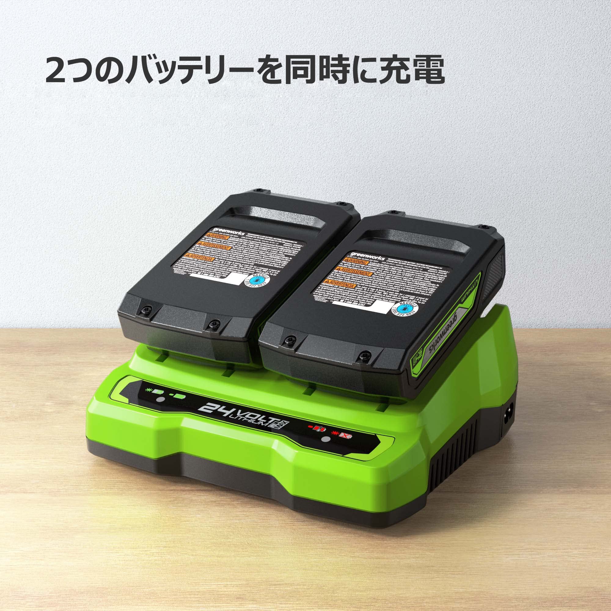 Amazon.co.jp: Greenworks: バッテリー & 充電器